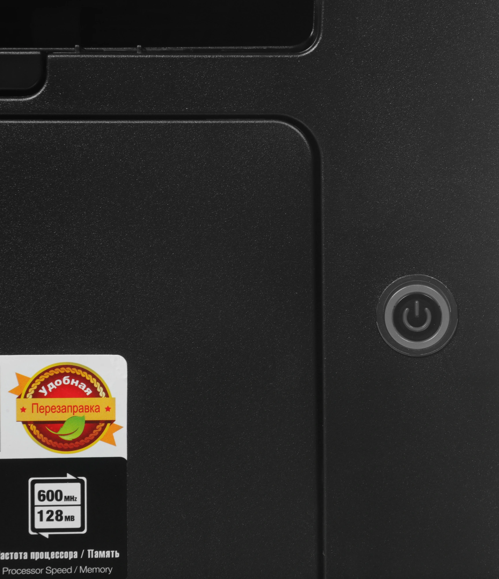 МФУ лазерный Pantum M6550W A4 WiFi черный — миниатюра 11