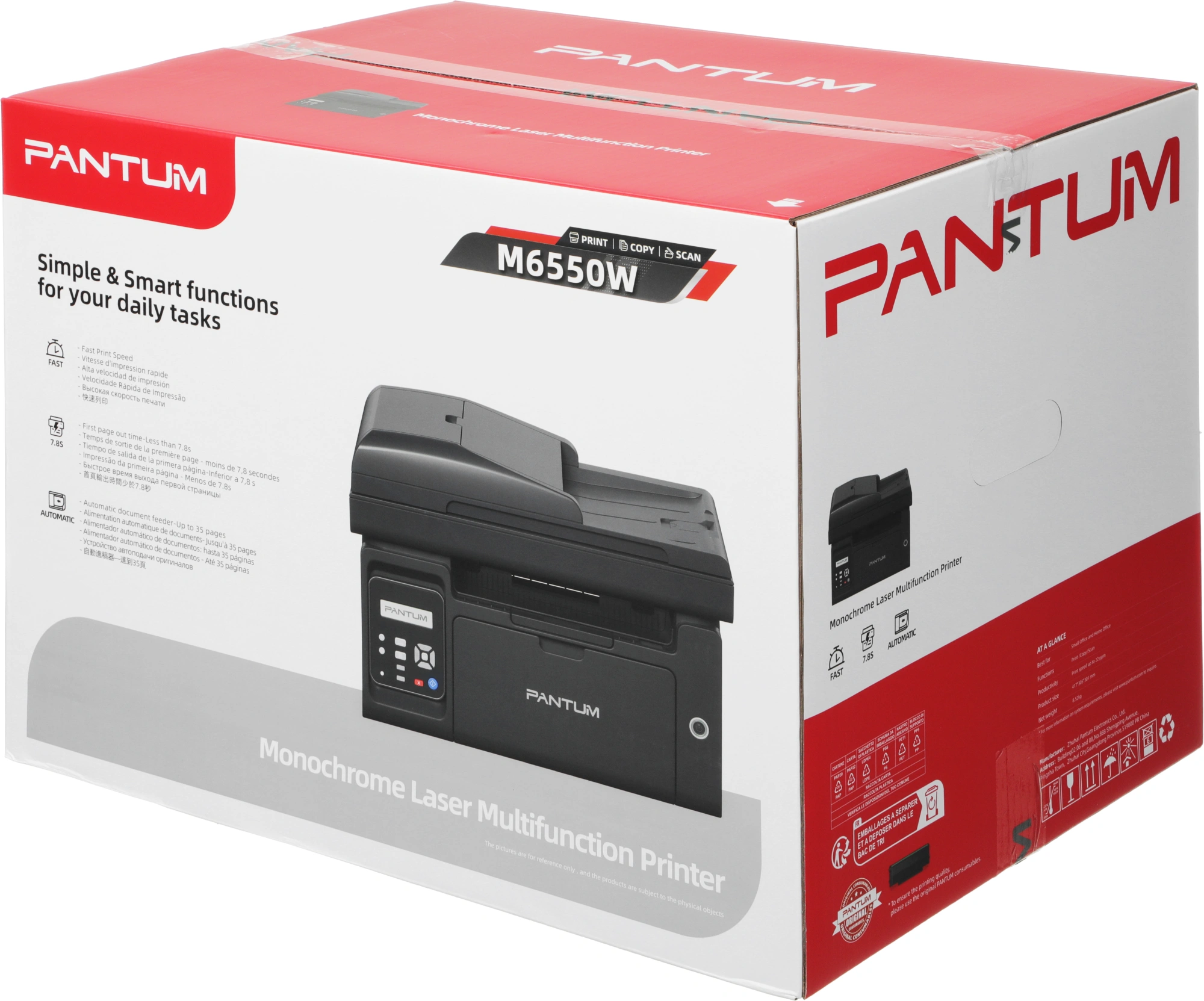 МФУ лазерный Pantum M6550W A4 WiFi черный — миниатюра 21