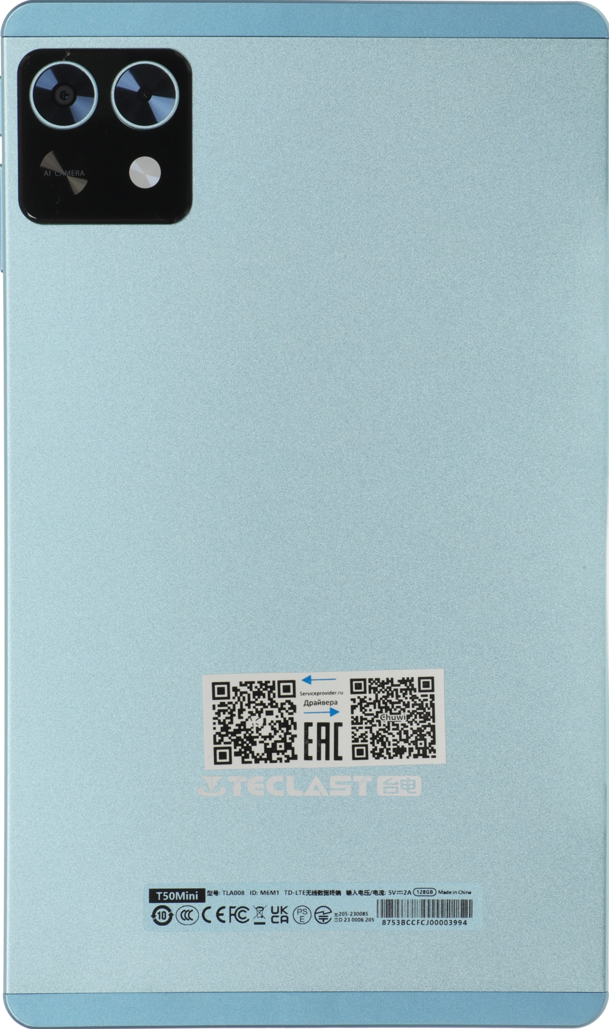 Планшет Teclast T50 Mini G99 G99 (2.2) 8C RAM8Gb ROM128Gb 8.68" IPS 1340x800 4G Android 15 голубой 13Mpix 5Mpix BT WiFi microSD 1Tb 5100mAh 14hr — миниатюра 2