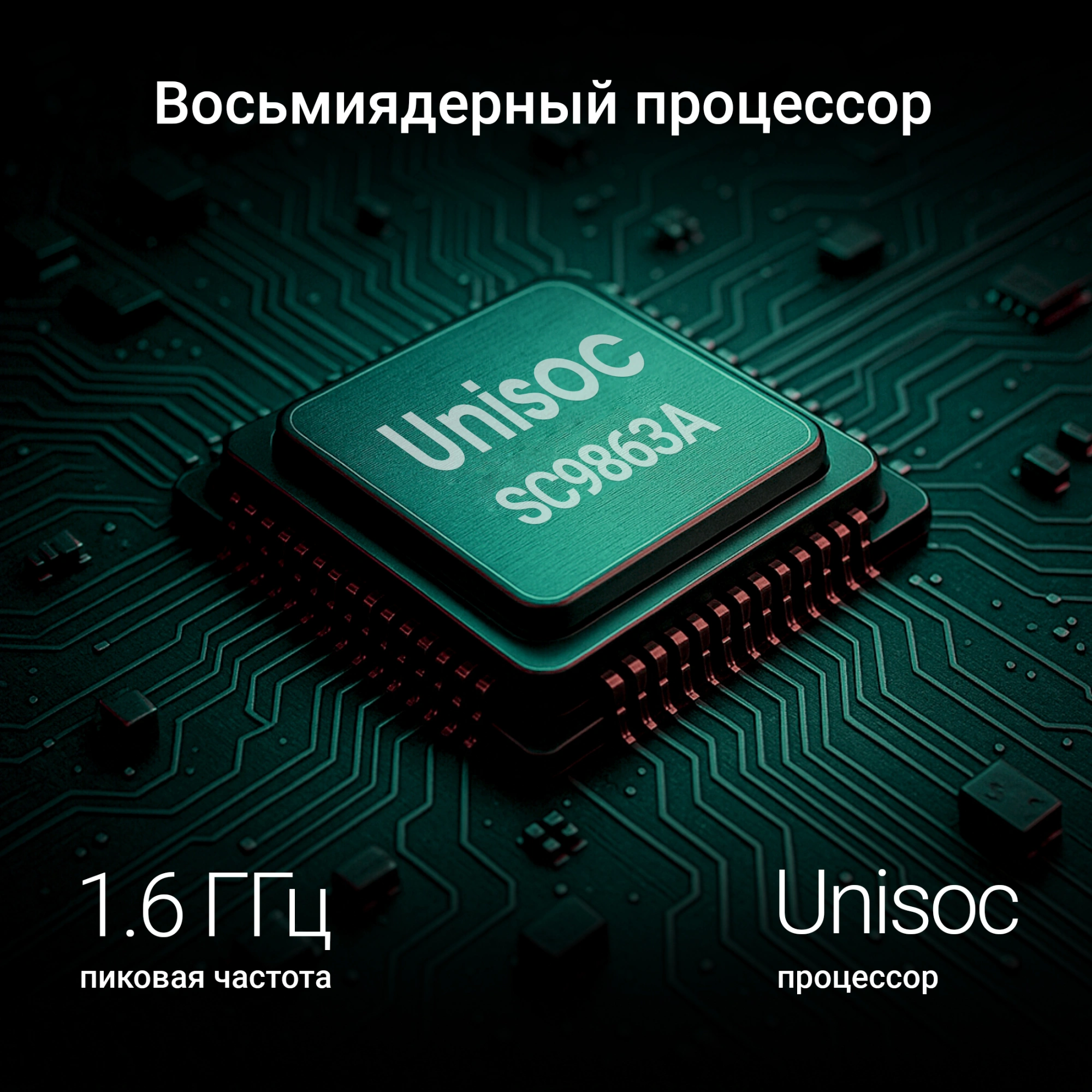 Планшет Digma G8 SC9863A (1.6) 8C RAM3Gb ROM32Gb 8" IPS 800x1280 4G Android 15 Go темно-серый 5Mpix 2Mpix BT WiFi microSD 128Gb 4000mAh 191hrs — миниатюра 13