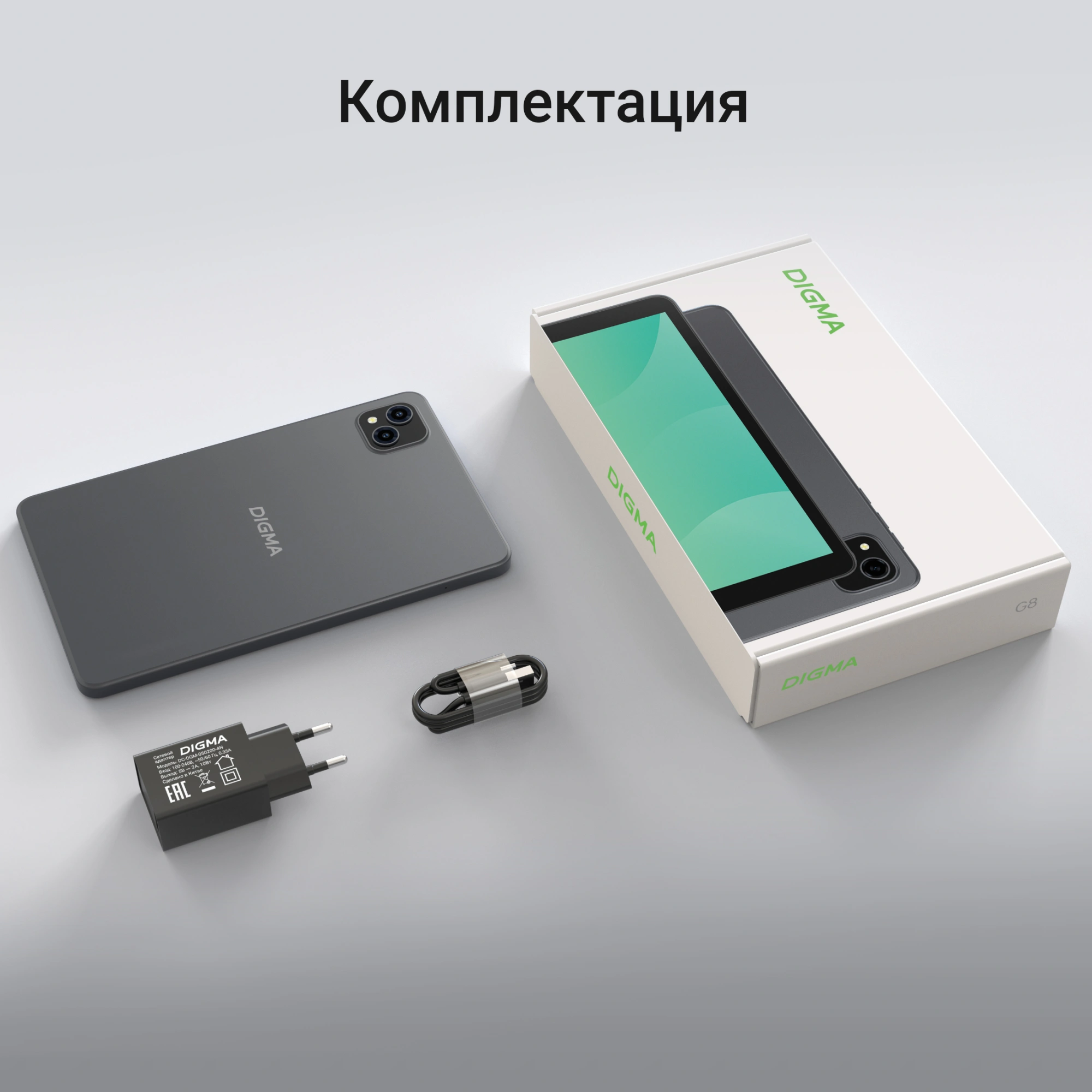 Планшет Digma G8 SC9863A (1.6) 8C RAM3Gb ROM32Gb 8" IPS 800x1280 4G Android 15 Go темно-серый 5Mpix 2Mpix BT WiFi microSD 128Gb 4000mAh 191hrs — миниатюра 17