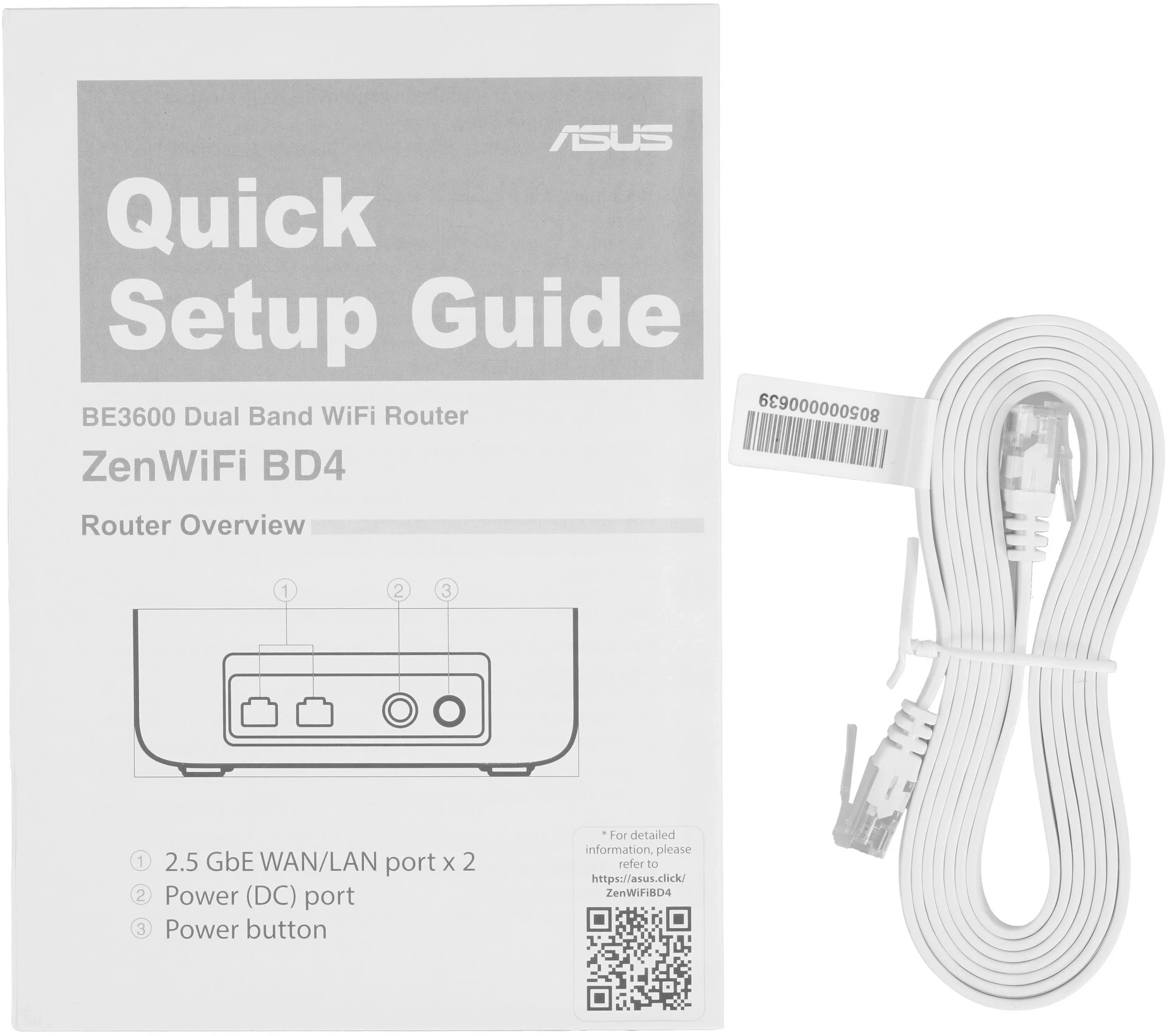 Бесшовный Mesh роутер Asus ZenWiFi BD4 (BD4(W-2-PK)) BE3600 1000/2500BASE-T белый (упак.:2шт) — миниатюра 7