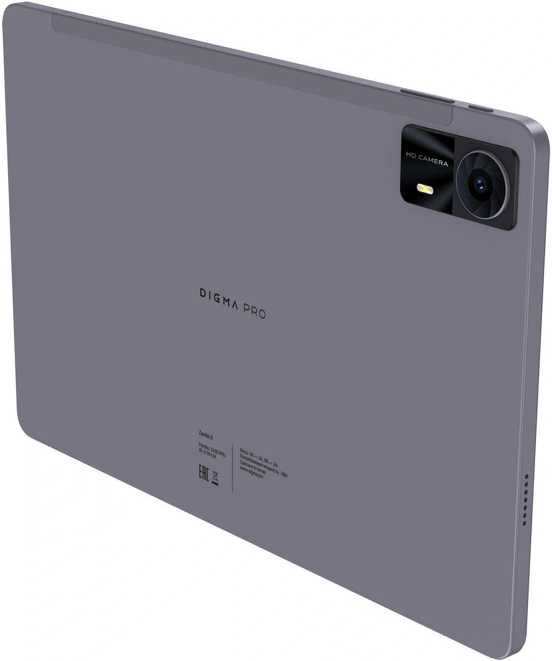 Планшет Digma Pro Zenith II T620 (1.8) 8C RAM6Gb ROM128Gb 11" IPS 1920x1200 4G Android 15 графит 13Mpix 5Mpix BT WiFi microSD 1Tb 8000mAh 298hrs — миниатюра 16
