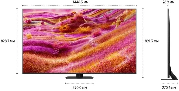Телевизор QLED Samsung 65" QE65QN90FAUXRU Q черный титан 4K Ultra HD 120Hz DVB-T2 DVB-C DVB-S2 USB WiFi Smart TV — миниатюра 8