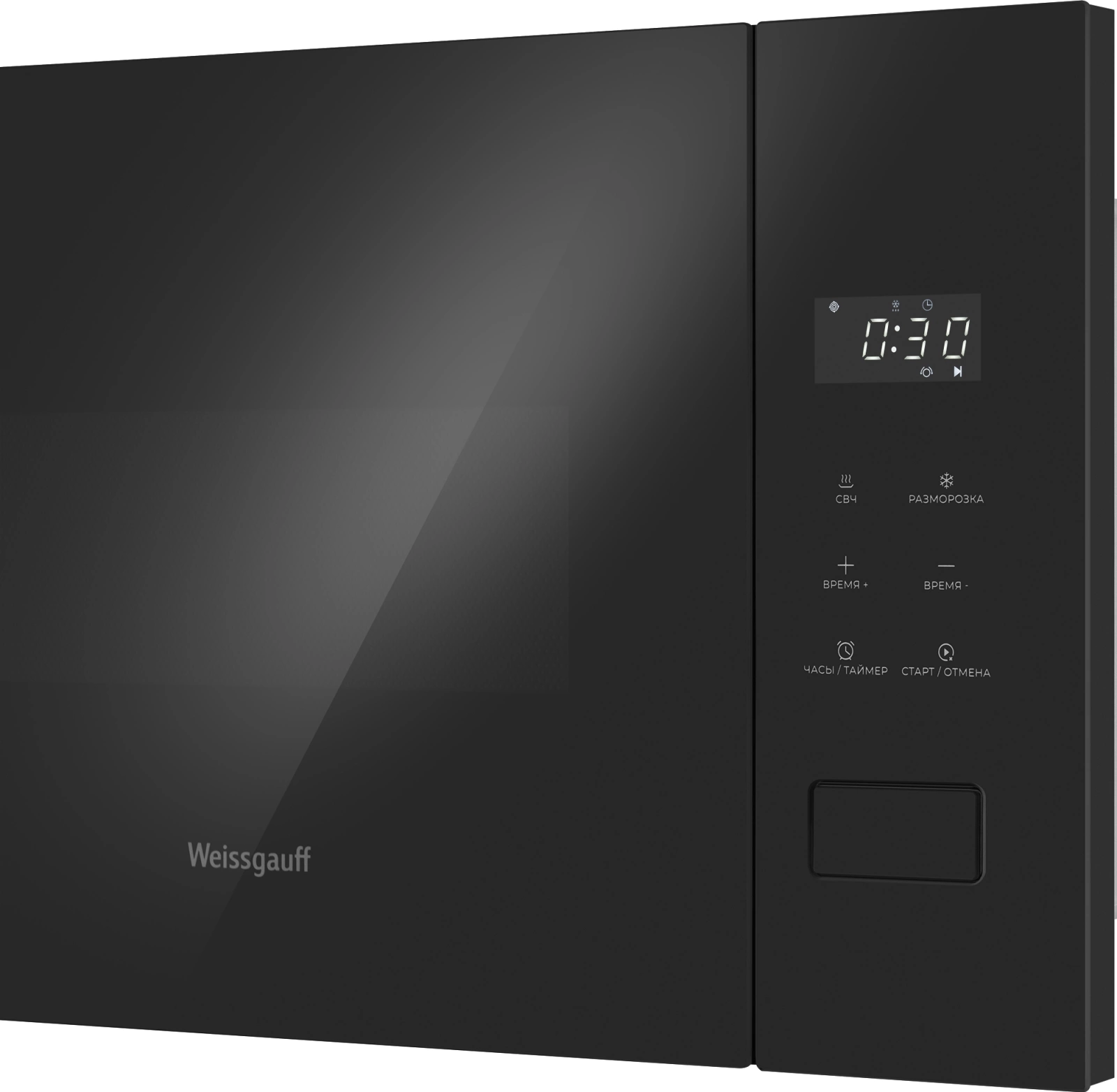 Микроволновая печь Weissgauff HMT-456 D 20л. 600Вт черный (встраиваемая) — миниатюра 7