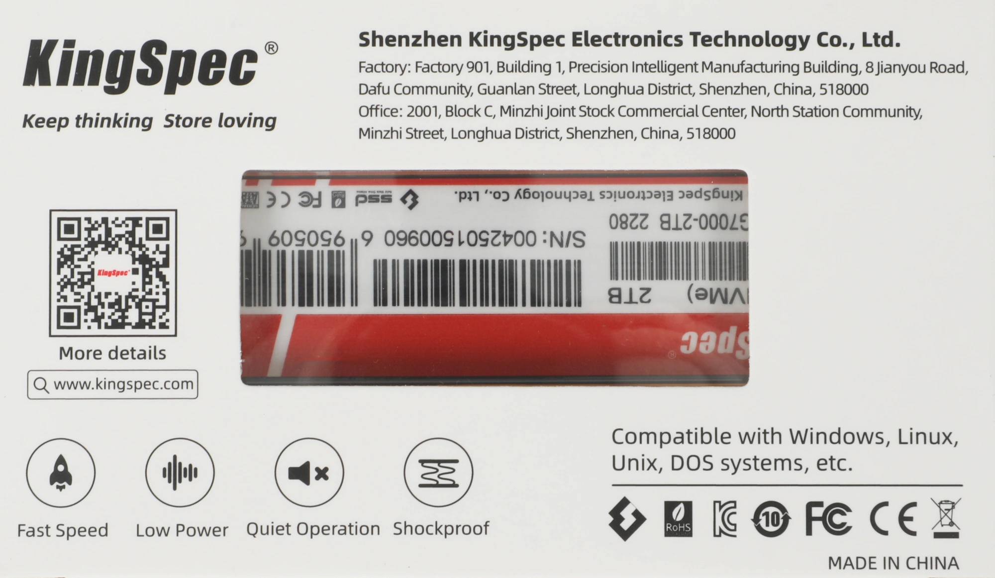 Накопитель SSD Kingspec PCIe 4.0 x4 2TB XG7000-2TB XG7000 M.2 2280 — миниатюра 2