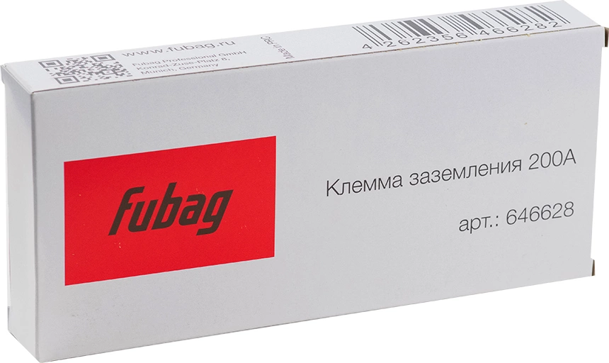 Клеммы заземления Fubag 646628 — миниатюра 3