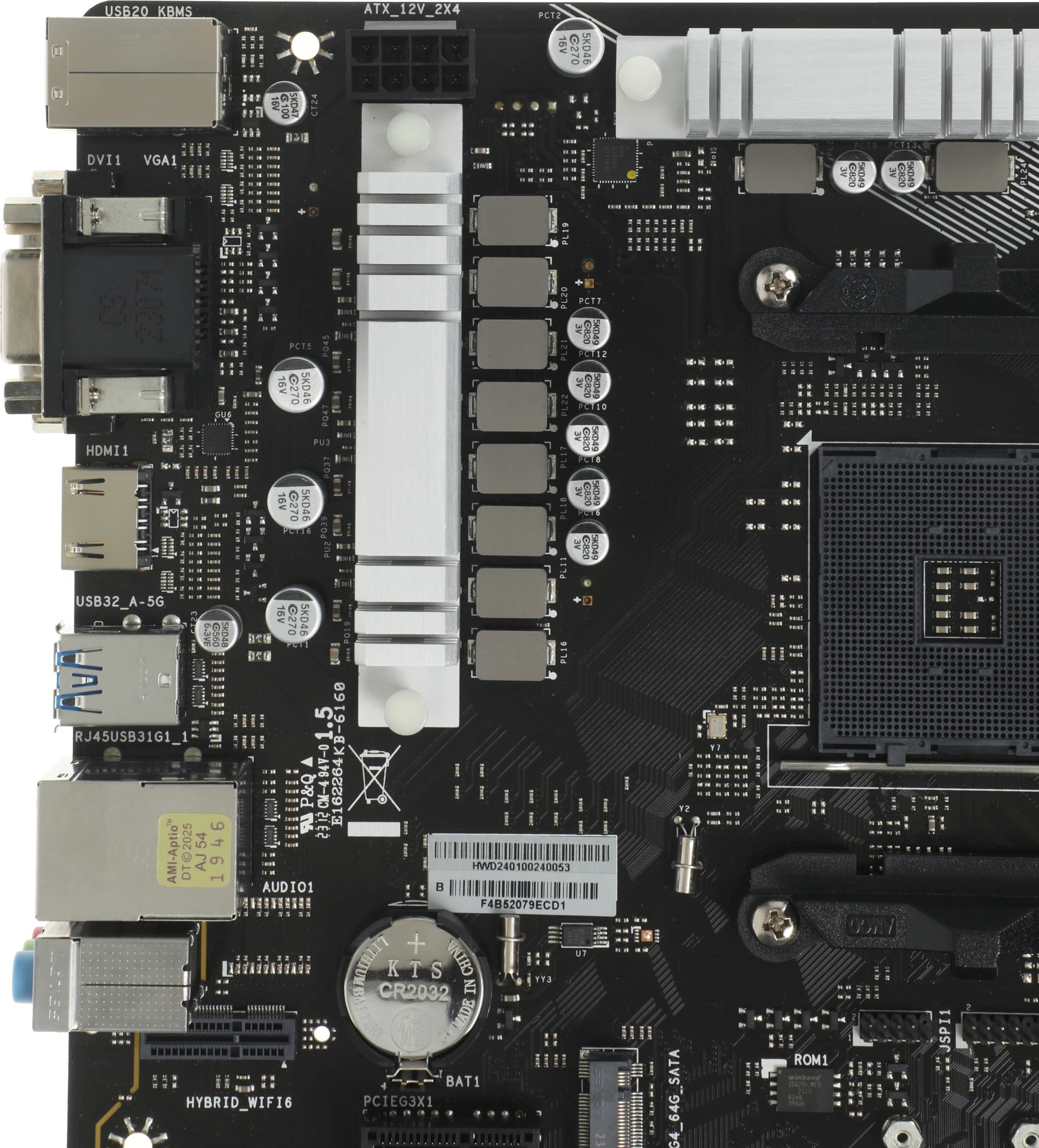 Материнская плата Biostar B550MX/E PRO Soc-AM4 AMD B550 4xDDR4 mATX AC`97 8ch(7.1) GbLAN RAID+VGA+DVI+HDMI — миниатюра 12