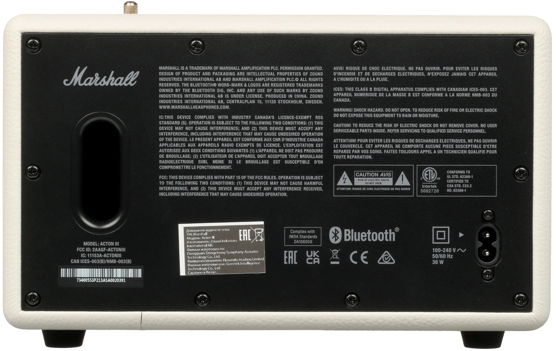Колонка порт. Marshall Acton III бежевый 60W 2.1 BT/3.5Jack 10м — миниатюра 5