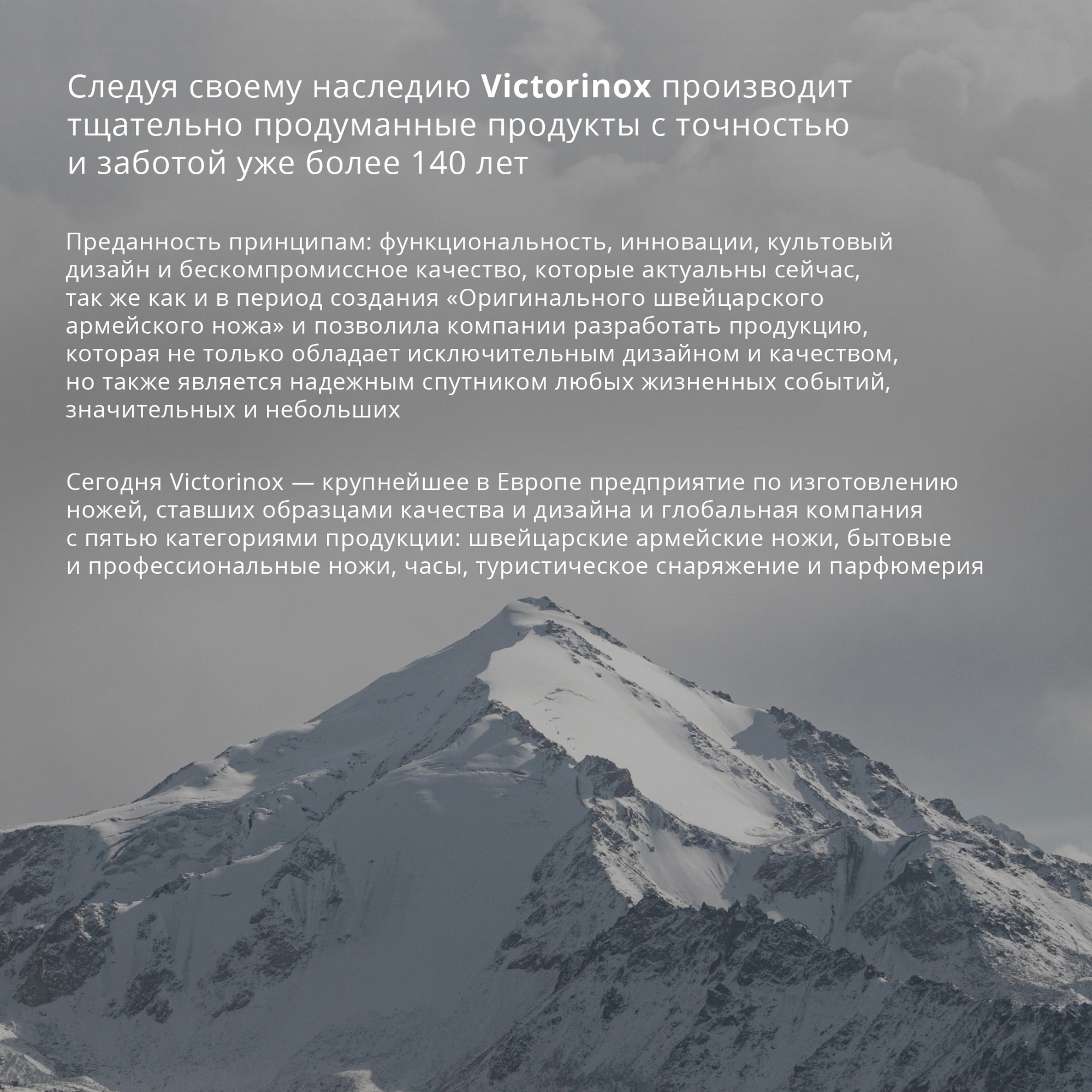Набор ножей кухон. Victorinox Swiss Classic 6.7111.34C1 для овощей компл.:3предм. красный европодвес — миниатюра 8