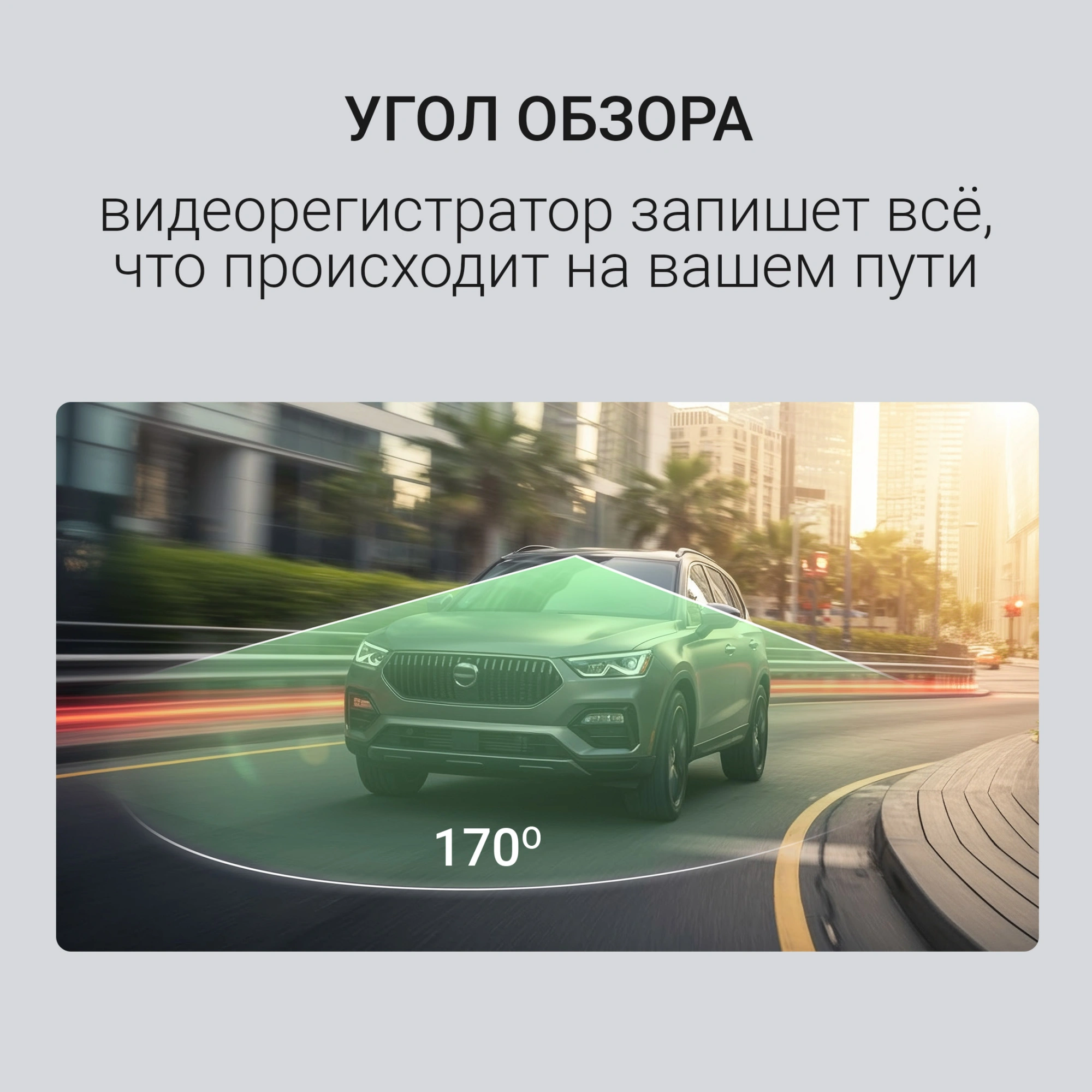 Видеорегистратор Digma FreeDrive 950W черный 4Mpix 3840x2160 120гр. Hi3516 СV610 — миниатюра 3