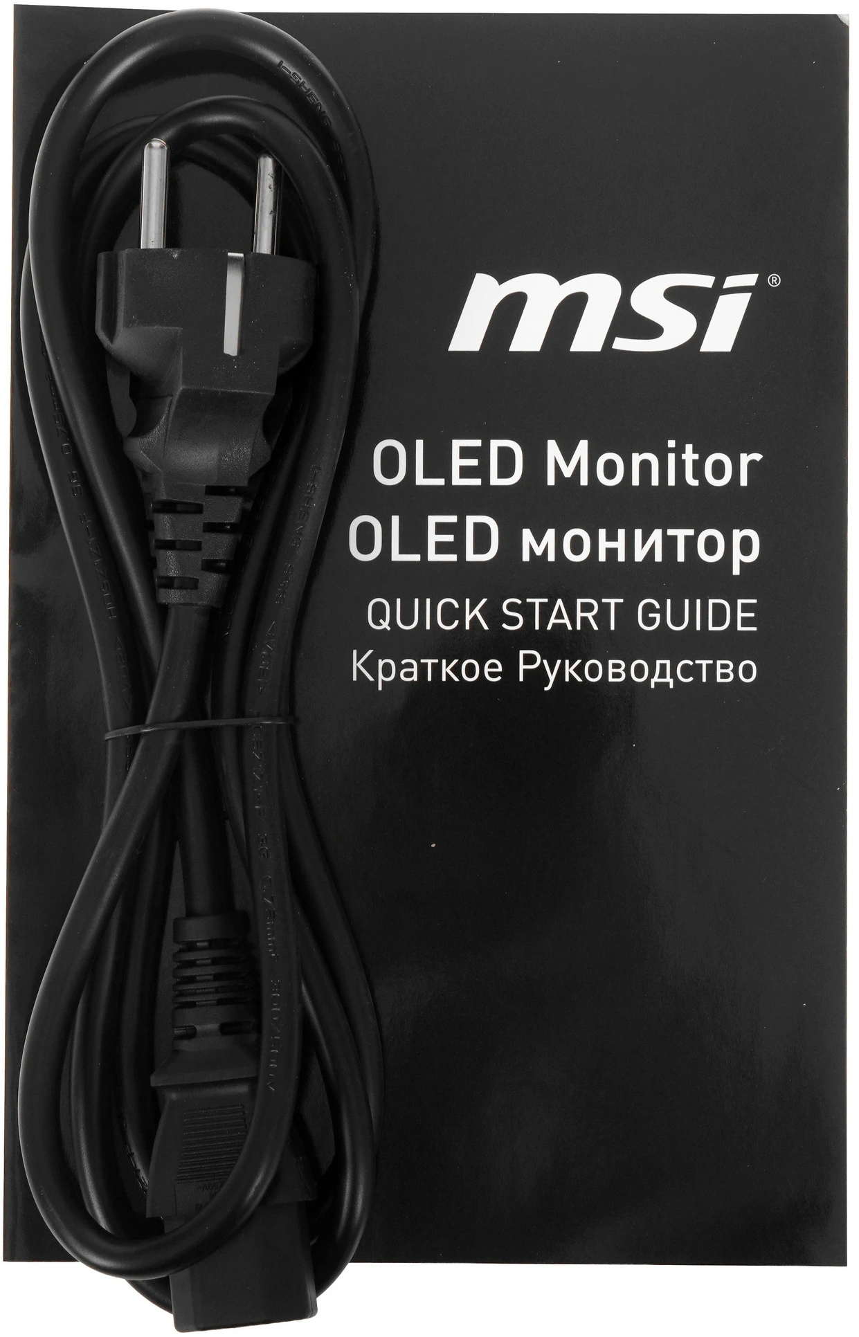 Монитор MSI 49" MPG 491CQPX QD-OLED черный QD OLED LED 32:9 HDMI матовая HAS Piv 250cd 178гр/178гр 5120x1440 240Hz DP USB 10.6кг — миниатюра 8