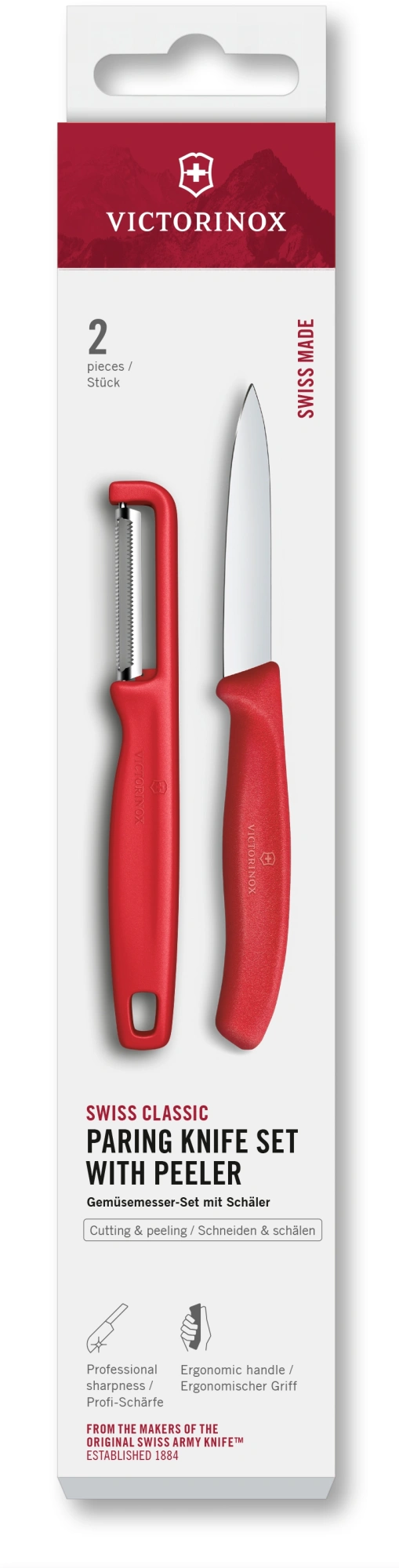 Набор нож/овощеч. Victorinox Swiss Classic 6.7111.21C1 компл.:2предм. красный европодвес — фото 1