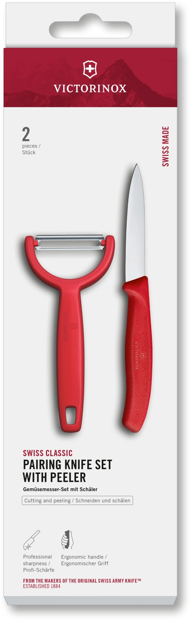 Набор нож/овощеч. Victorinox Swiss Classic 6.7111.22C1 компл.:2предм. красный европодвес — фото 1