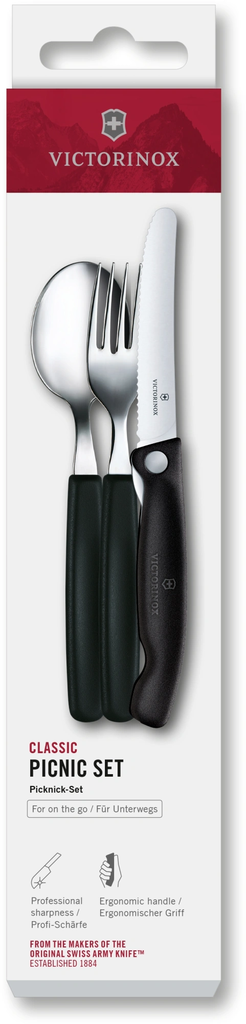 Набор столовых приборов Victorinox Swiss Classic 6.7193.3F набор из 3предм. черный