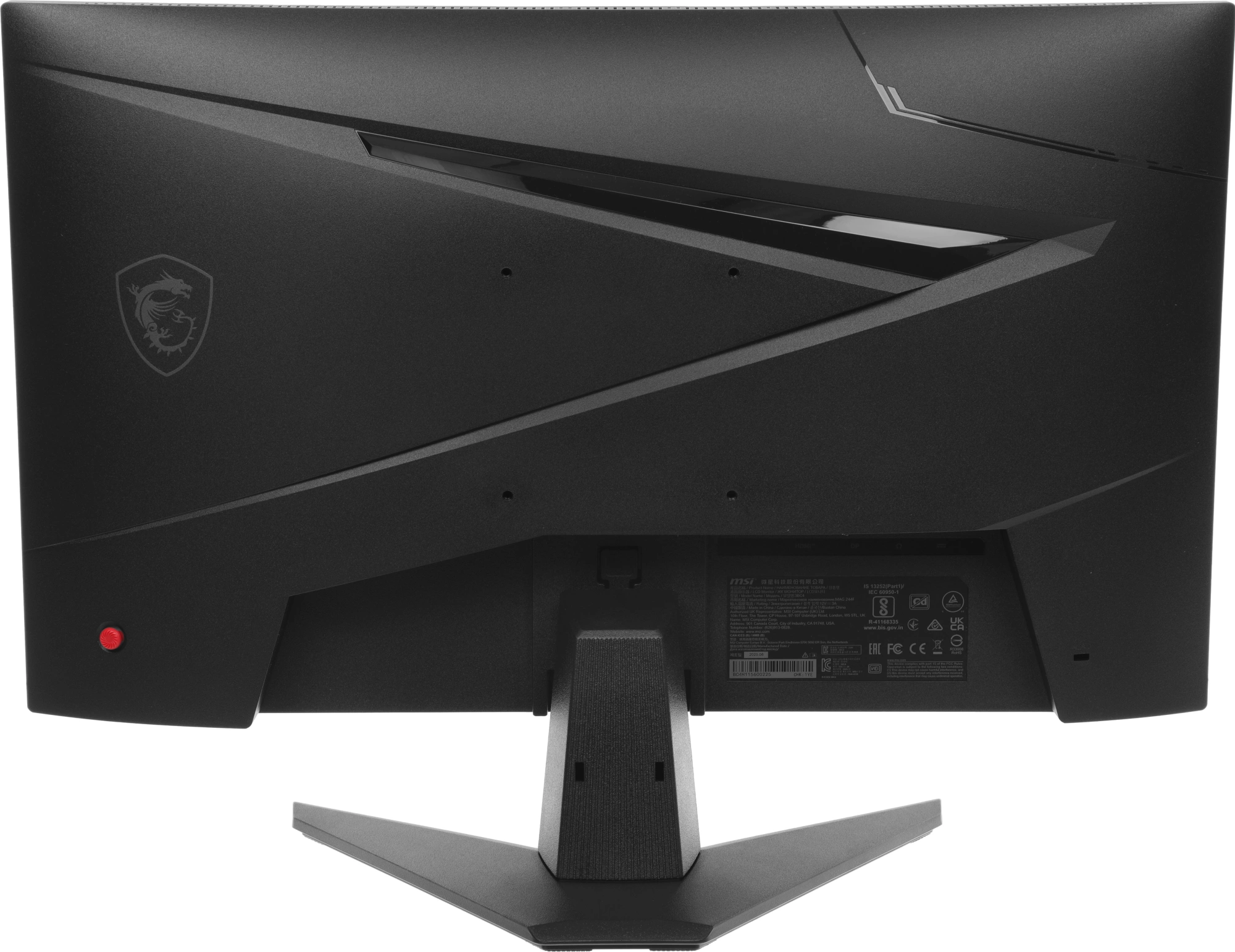 Монитор MSI 23.8" Mag 244F черный IPS LED 16:9 HDMI матовая 300cd 178гр/178гр 1920x1080 200Hz DP FHD 2.88кг — миниатюра 8