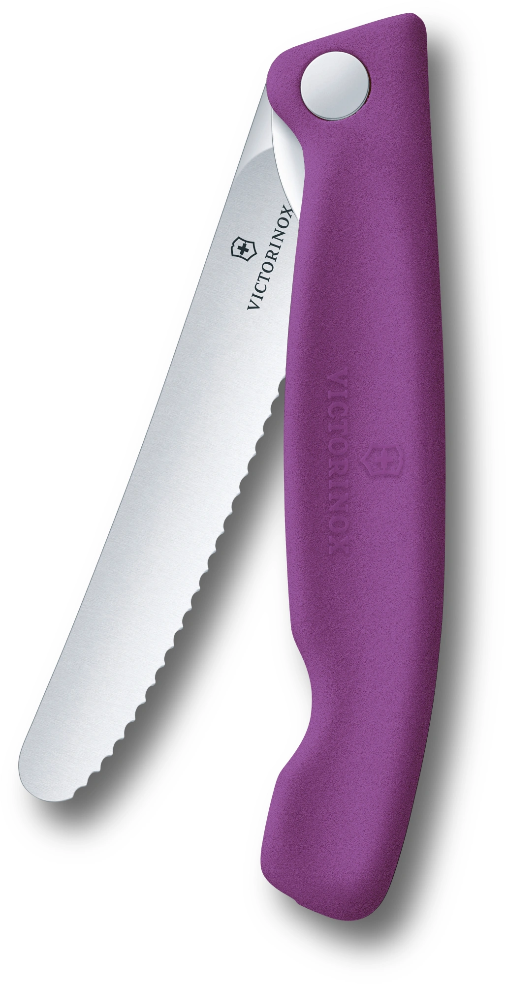 Нож кухонный Victorinox Swiss Classic 6.7835.FC1 стальной универсальный для овощей лезв.110мм серрейт. заточка пурпурный карт.коробка — миниатюра 2