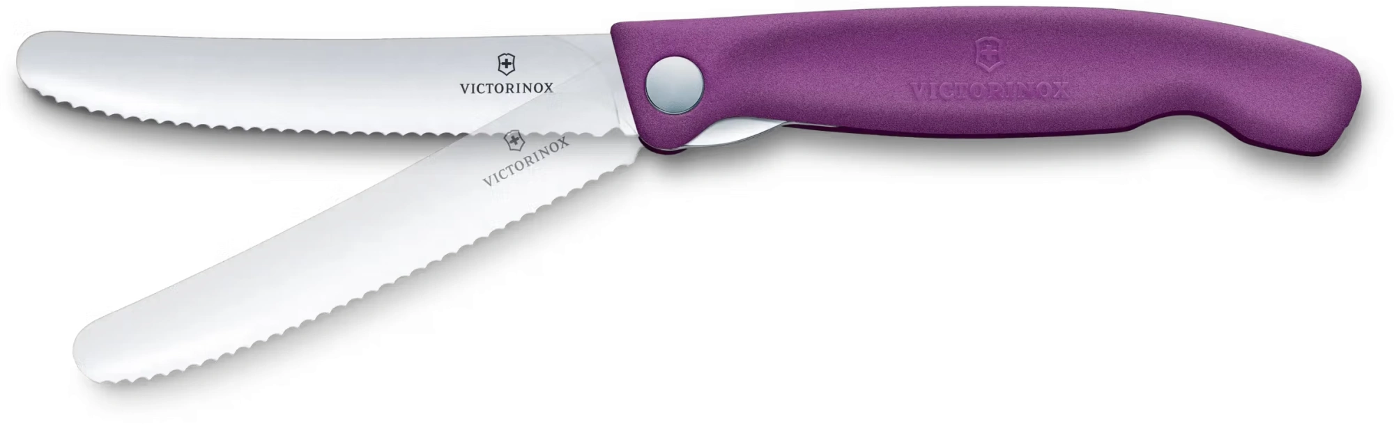 Нож кухонный Victorinox Swiss Classic 6.7835.FC1 стальной универсальный для овощей лезв.110мм серрейт. заточка пурпурный карт.коробка — миниатюра 3