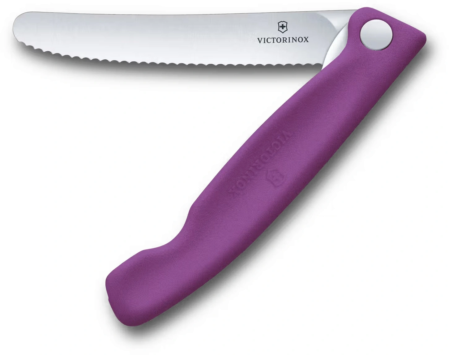 Нож кухонный Victorinox Swiss Classic 6.7835.FC1 стальной универсальный для овощей лезв.110мм серрейт. заточка пурпурный карт.коробка — миниатюра 4