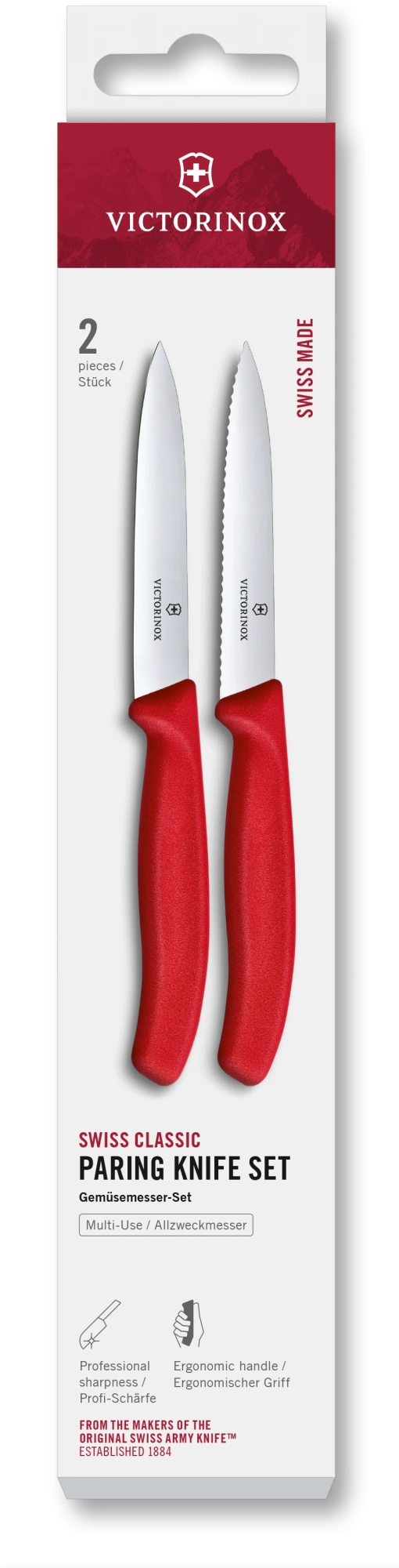 Набор ножей Victorinox Swiss Classic 6.7791.2C1 компл.:2предм. красный европодвес