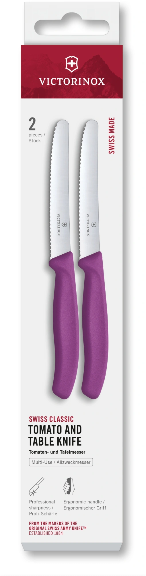 Набор ножей Victorinox Swiss Classic 6.7835.2C1 компл.:2предм. фиолетовый европодвес