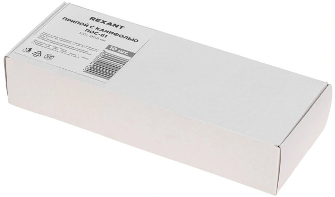 Припой Rexant 09-3170 — миниатюра 7