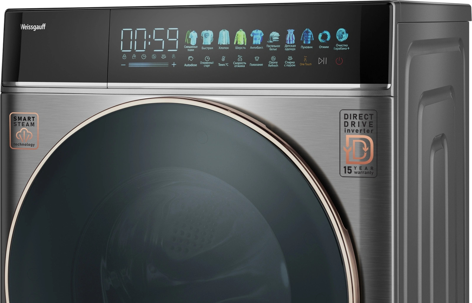 Стиральная машина Weissgauff WM 58411 Direct Drive Inverter Premium класс: A+++ загр.фронтальная макс.:11кг темно-серебристый инвертор — миниатюра 5