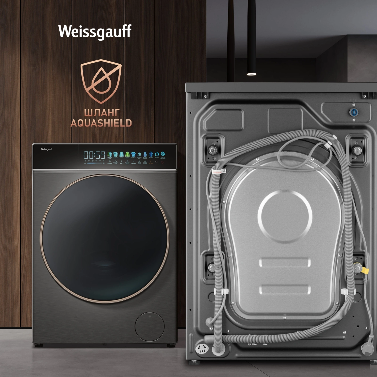 Стиральная машина Weissgauff WM 58411 Direct Drive Inverter Premium класс: A+++ загр.фронтальная макс.:11кг темно-серебристый инвертор — миниатюра 30