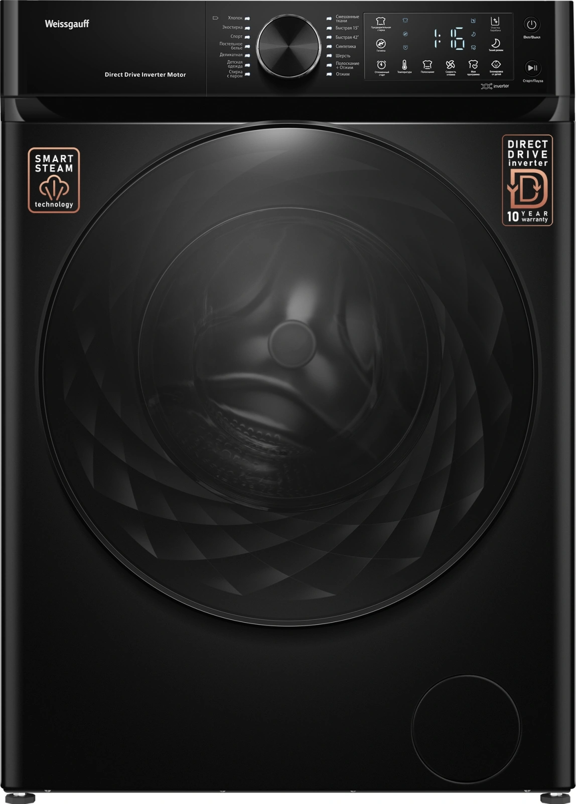 Стиральная машина Weissgauff WM 59411 Direct Drive Inverter Steam Matt Black класс: A+++ загр.фронтальная макс.:11кг черный инвертор — фото 1