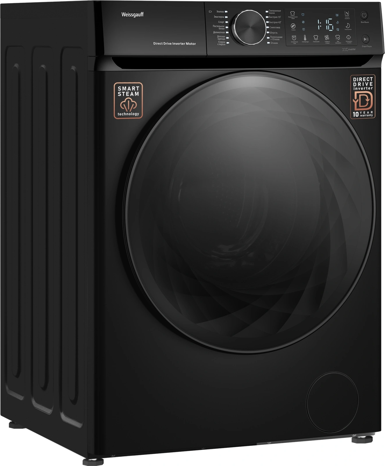 Стиральная машина Weissgauff WM 59411 Direct Drive Inverter Steam Matt Black класс: A+++ загр.фронтальная макс.:11кг черный инвертор — миниатюра 3