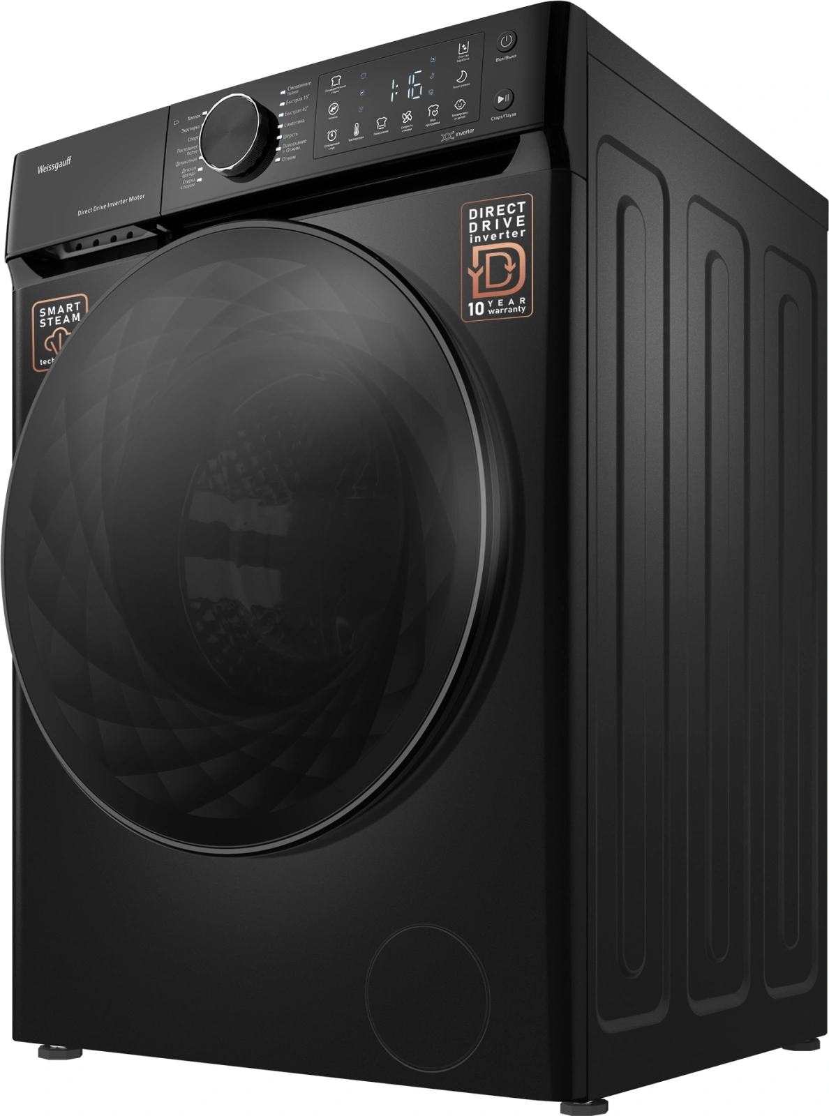 Стиральная машина Weissgauff WM 59411 Direct Drive Inverter Steam Matt Black класс: A+++ загр.фронтальная макс.:11кг черный инвертор — миниатюра 11