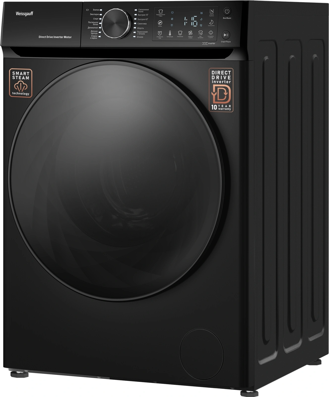 Стиральная машина Weissgauff WM 59411 Direct Drive Inverter Steam Matt Black класс: A+++ загр.фронтальная макс.:11кг черный инвертор — миниатюра 4