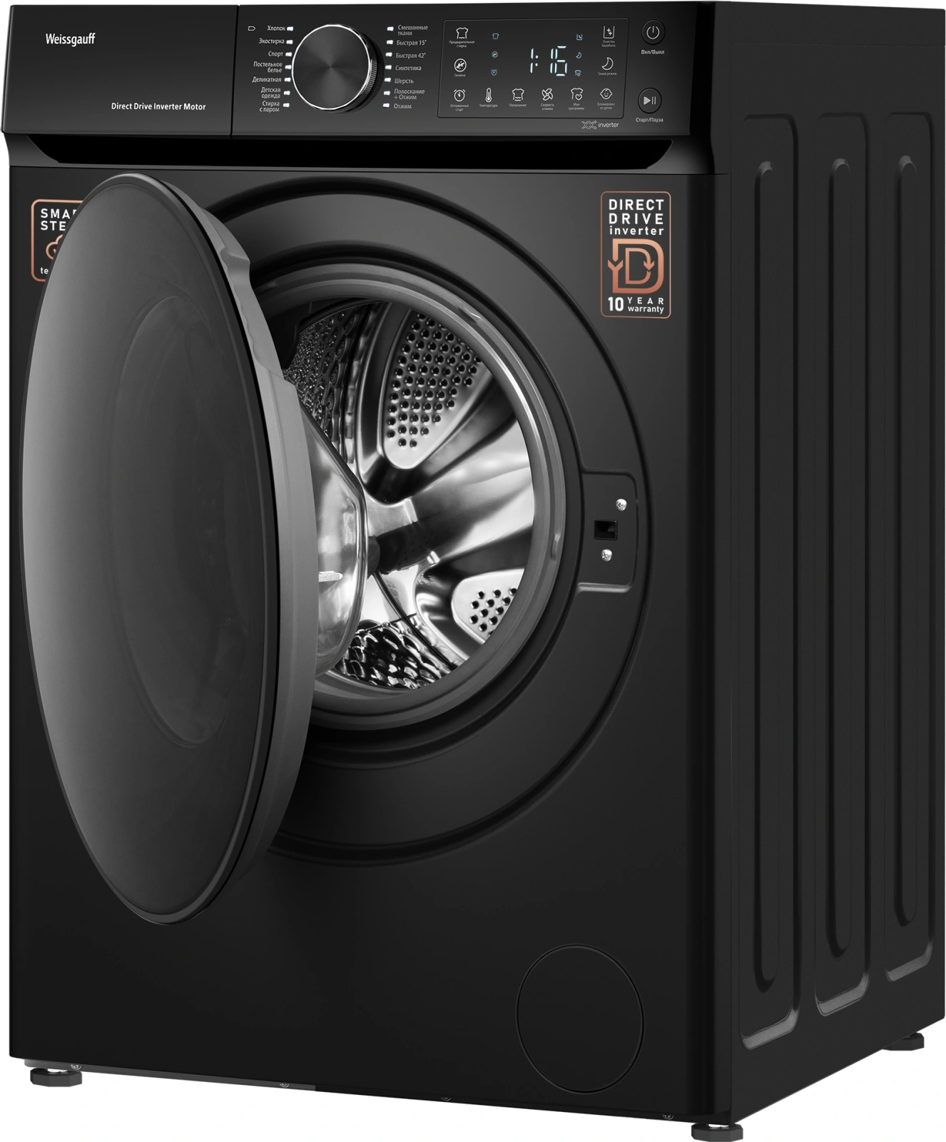 Стиральная машина Weissgauff WM 59411 Direct Drive Inverter Steam Matt Black класс: A+++ загр.фронтальная макс.:11кг черный инвертор — миниатюра 5