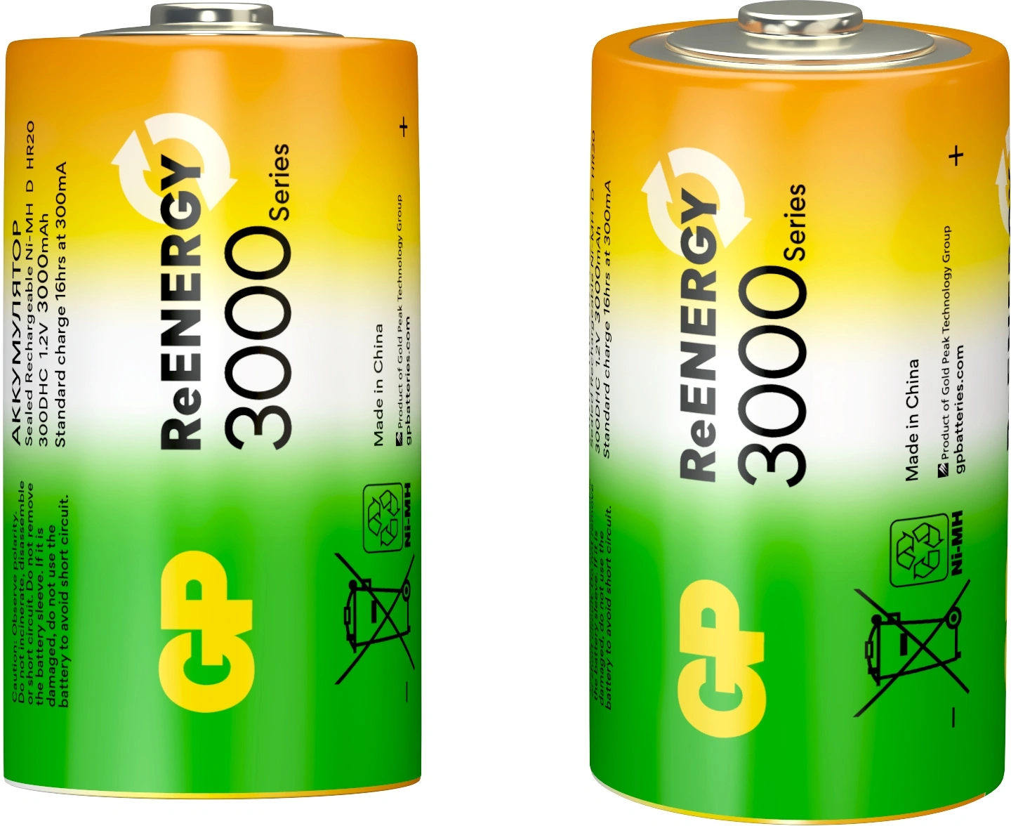 Аккумулятор GP 300DHC D NiMH 3000mAh (2шт) — миниатюра 4