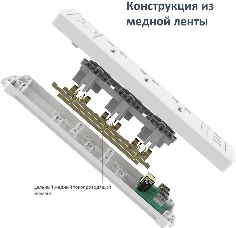 Сетевой фильтр Deli ET409 2м (2 розетки) белый (пакет ПЭ) — миниатюра 4