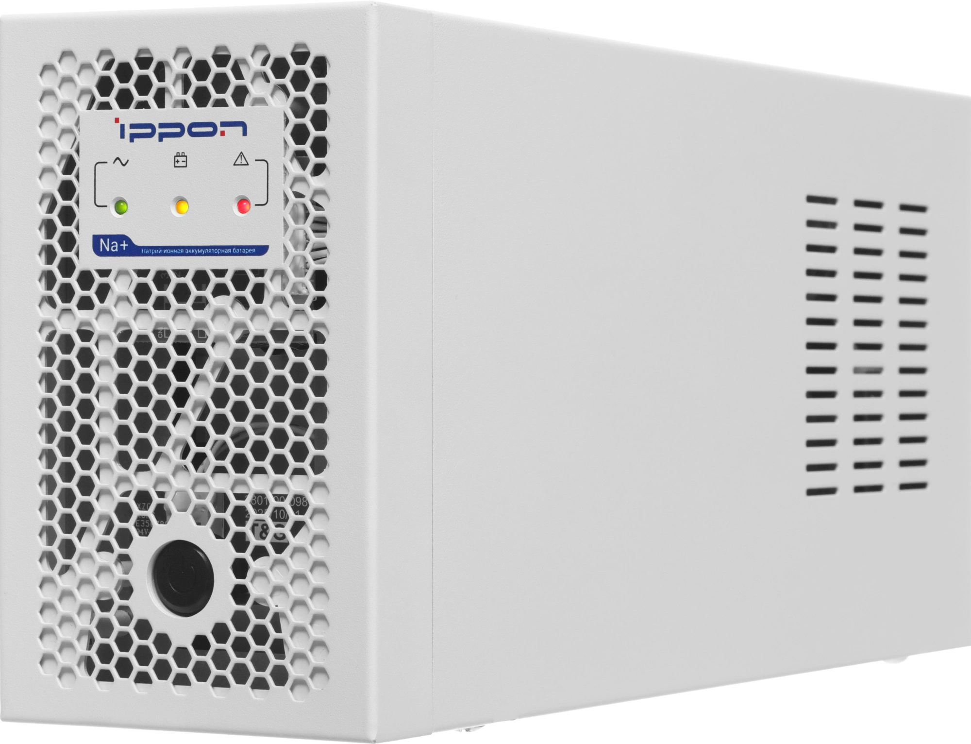 Источник бесперебойного питания Ippon Na+ Frosty 650 360Вт 650ВА белый — миниатюра 2