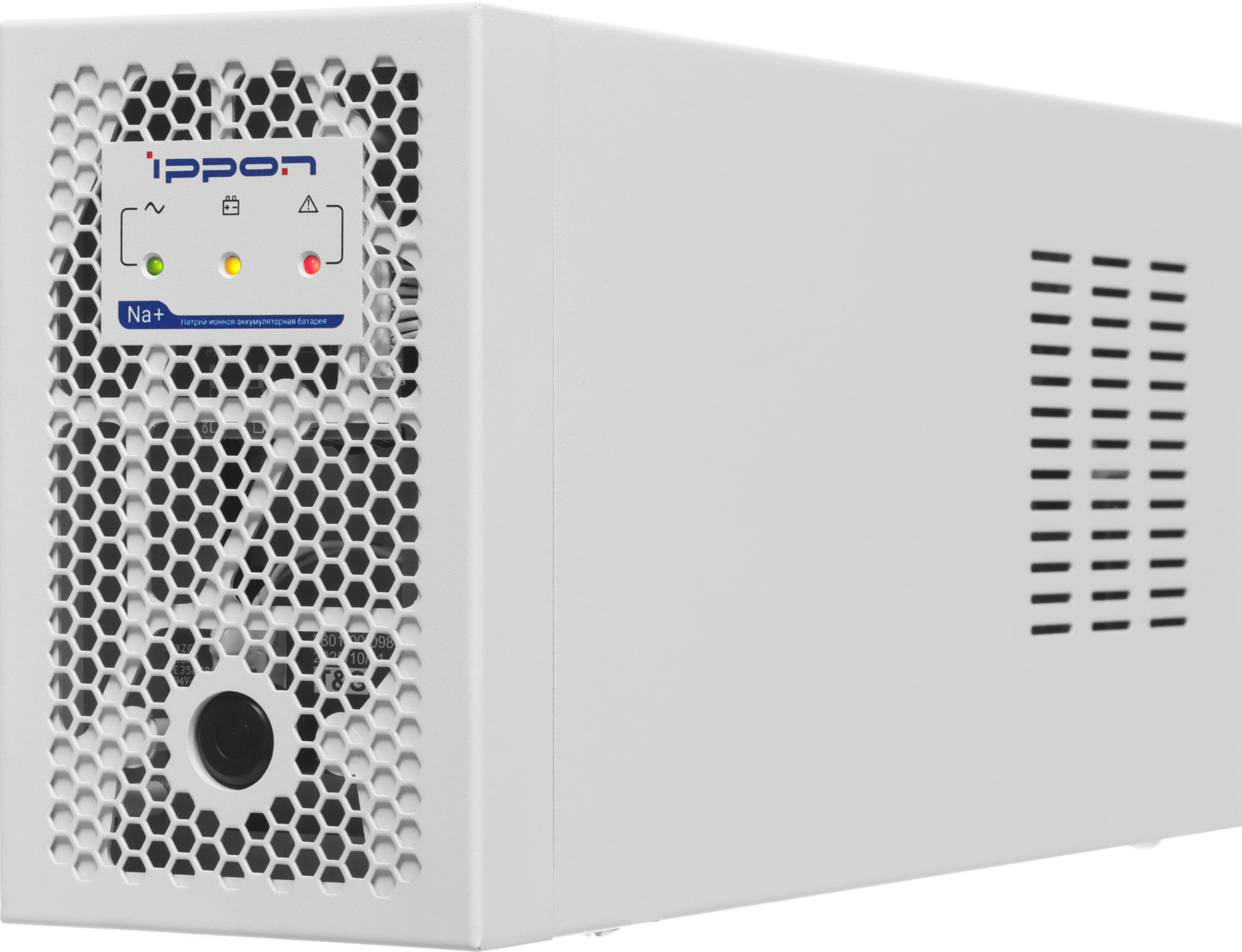 Источник бесперебойного питания Ippon Na+ Frosty 850 480Вт 850ВА белый — миниатюра 2