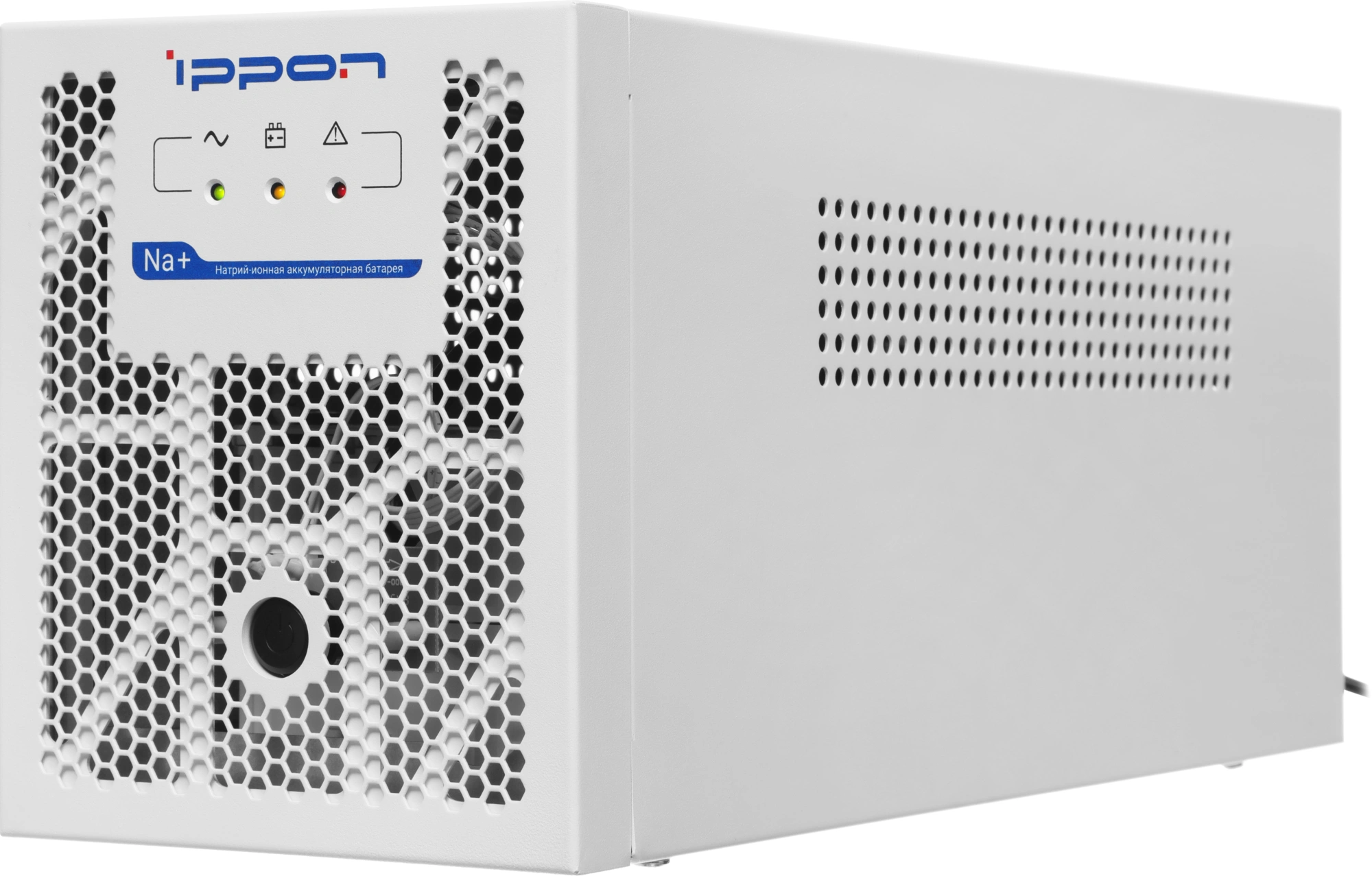 Источник бесперебойного питания Ippon Na+ Frosty 1050 600Вт 1050ВА белый — миниатюра 2