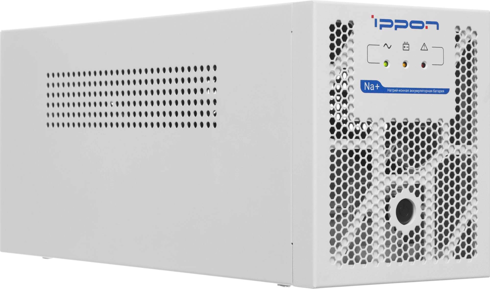 Источник бесперебойного питания Ippon Na+ Frosty 1050 600Вт 1050ВА белый — миниатюра 3