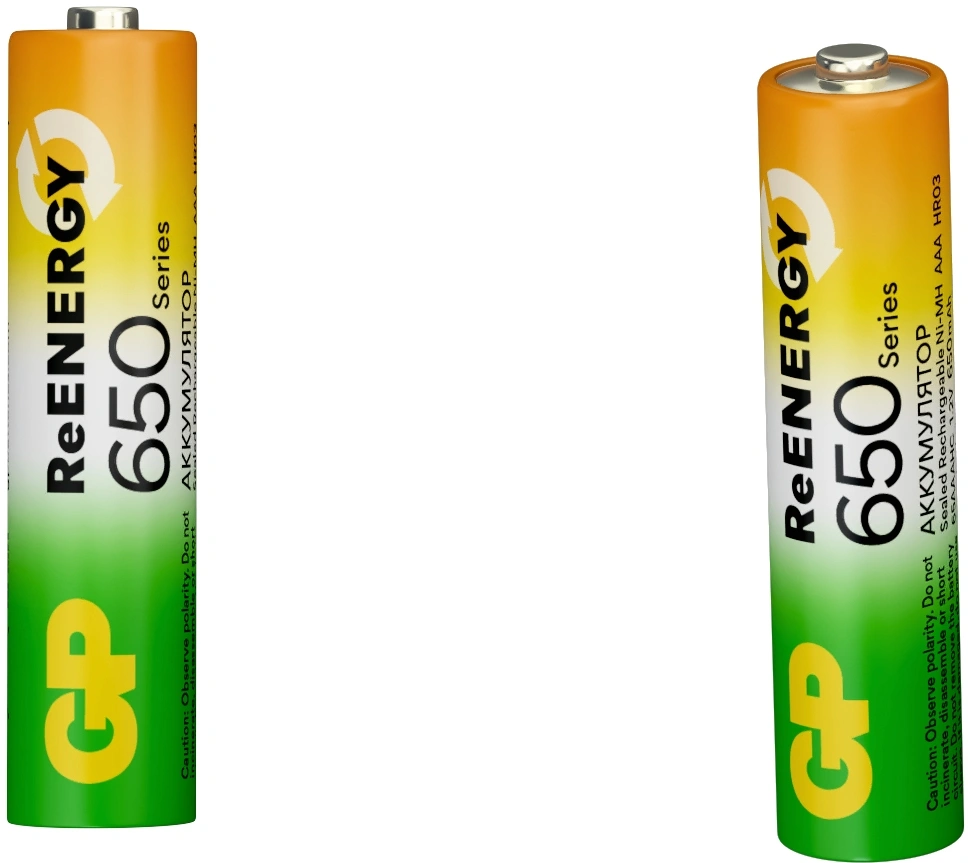 Аккумулятор GP 65AAAHCRGY-2CRCB2 AAA NiMH 650mAh (2шт) — миниатюра 4