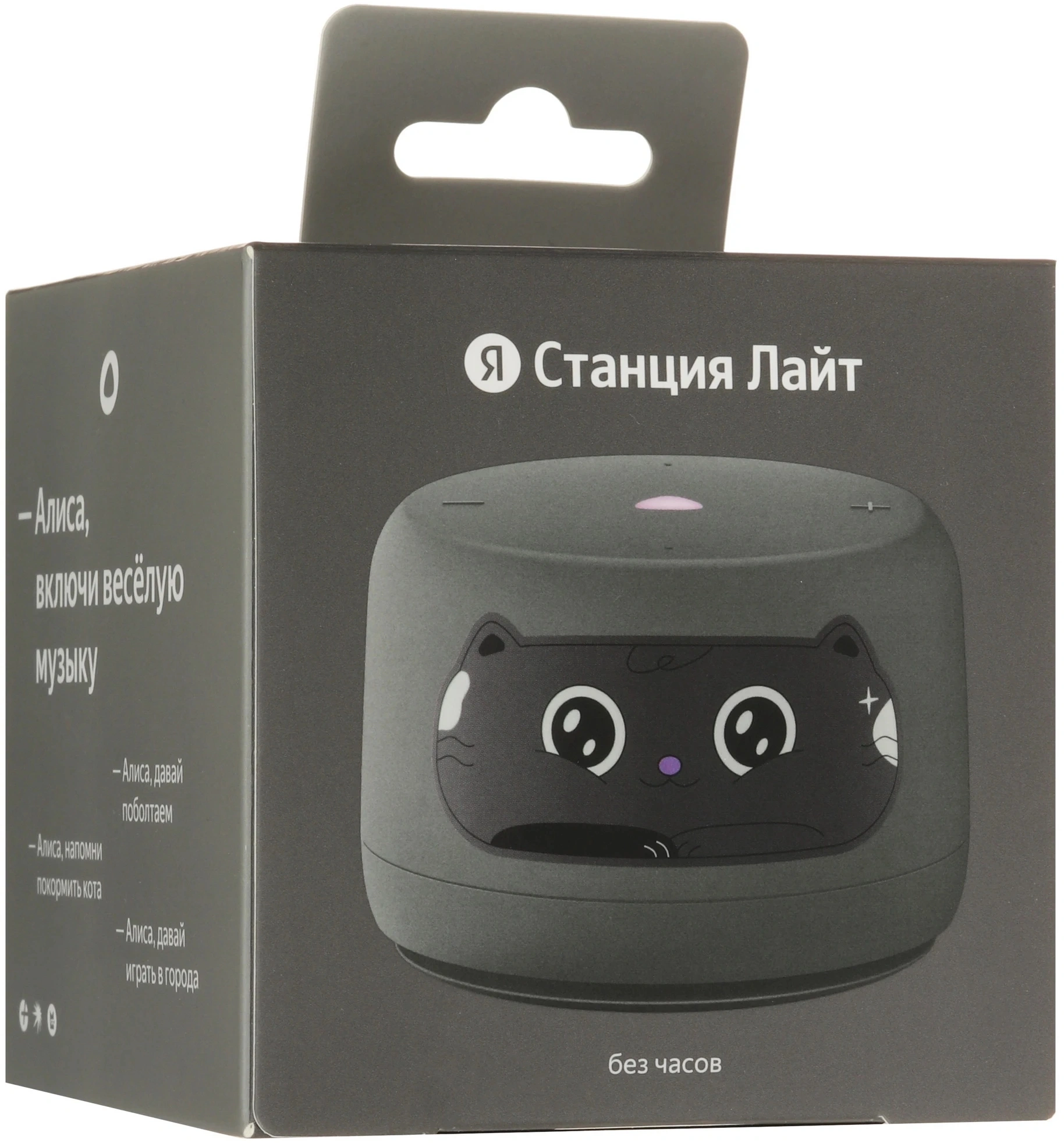 Умная колонка Yandex Станция Лайт 2 без часов Алиса графитовый 6W 1.0 BT/Wi-Fi 10м (YNDX-00028GRY) — миниатюра 8