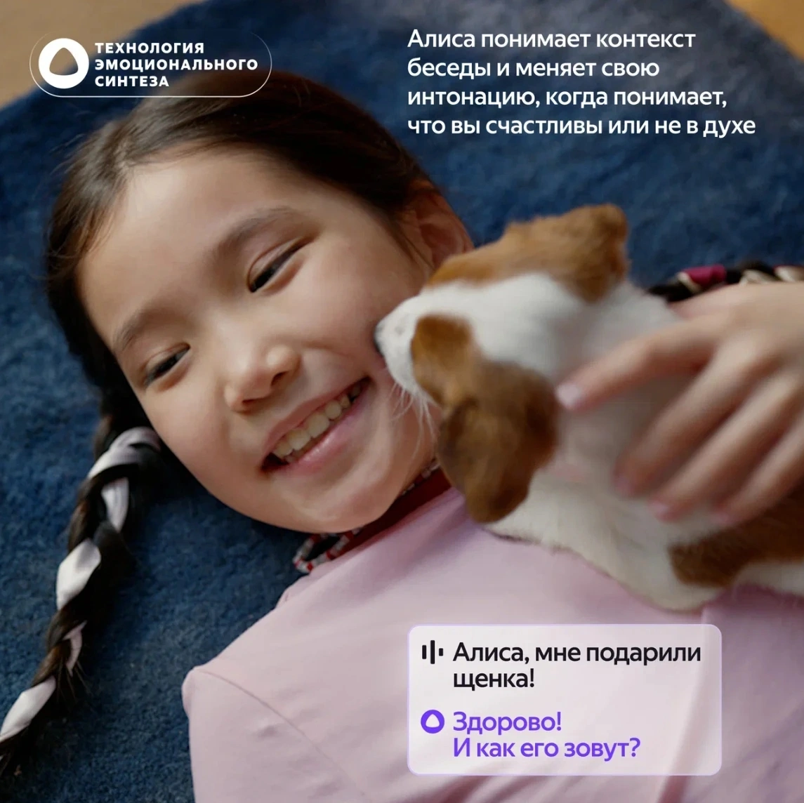 Умная колонка Yandex Станция Лайт 2 без часов Алиса графитовый 6W 1.0 BT/Wi-Fi 10м (YNDX-00028GRY) — миниатюра 14