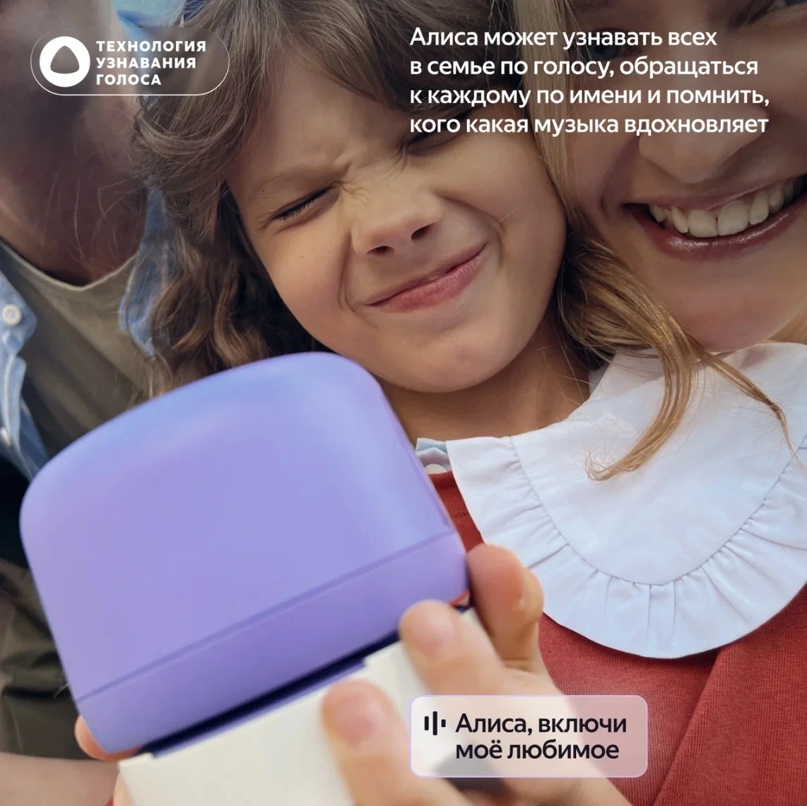 Умная колонка Yandex Станция Лайт 2 без часов Алиса графитовый 6W 1.0 BT/Wi-Fi 10м (YNDX-00028GRY) — миниатюра 15