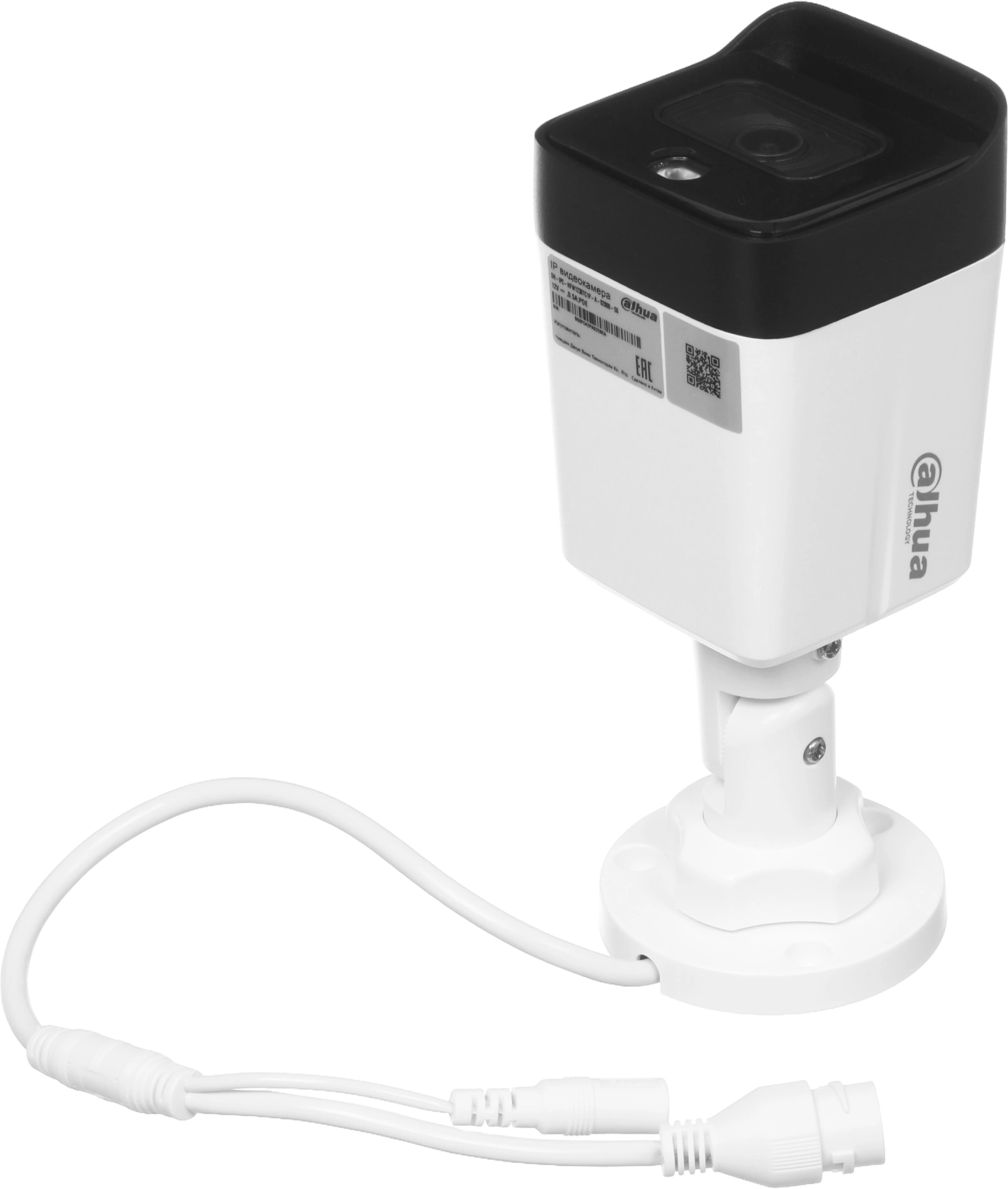 Камера видеонаблюдения IP Dahua DH-IPC-HFW1230TC1P-A-0280B-S6 2.8-2.8мм цв. корп.:белый — миниатюра 5