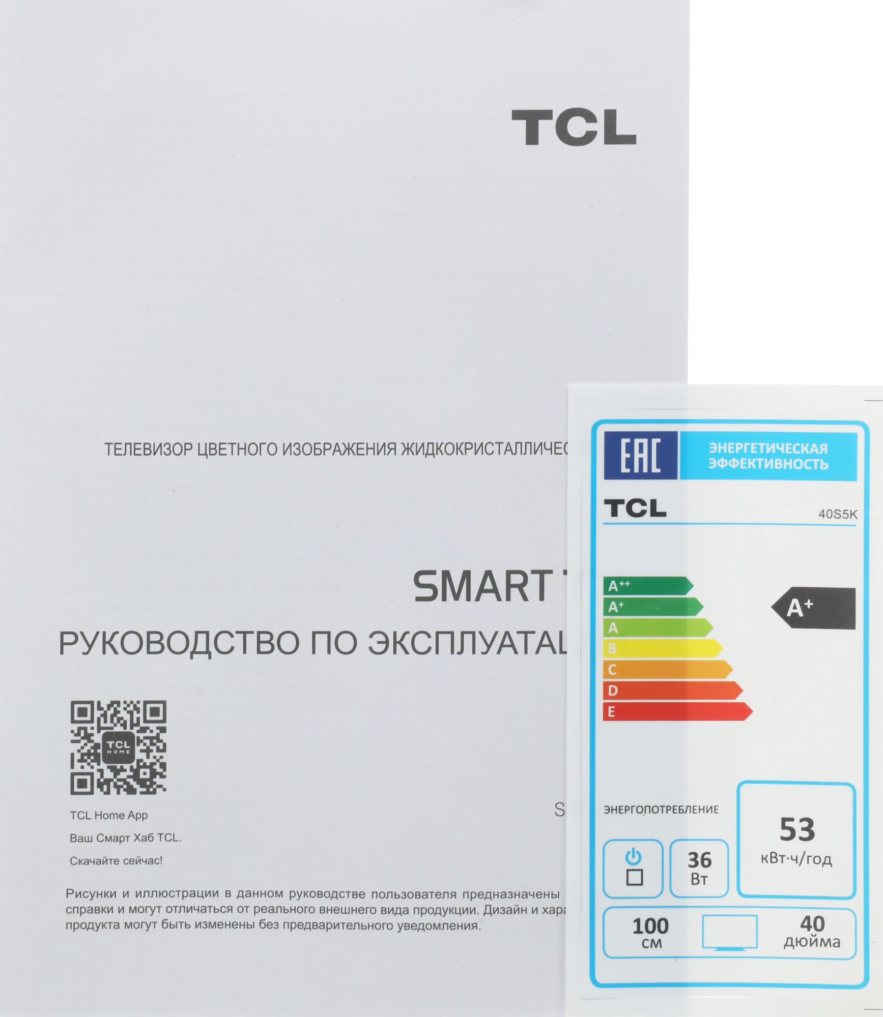 Телевизор QLED TCL 40" 40S5K черный FULL HD 60Hz DVB-T DVB-T2 DVB-C DVB-S DVB-S2 USB WiFi Smart TV — миниатюра 7