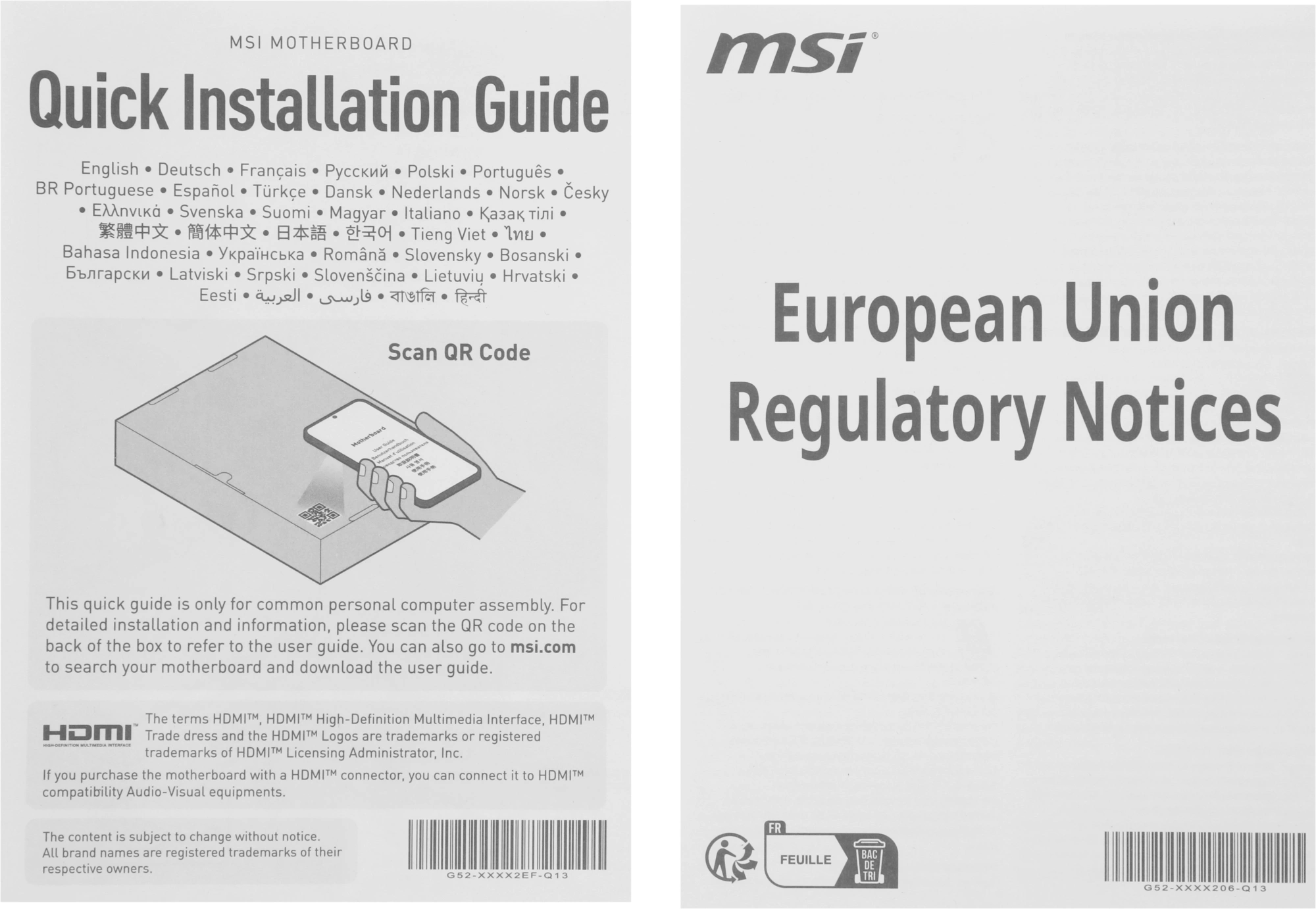 Материнская плата MSI PRO B840M-B Socket AM5 AMD B840 2xDDR5 mATX AC`97 8ch(7.1) 2.5Gg RAID+VGA+HDMI — миниатюра 18