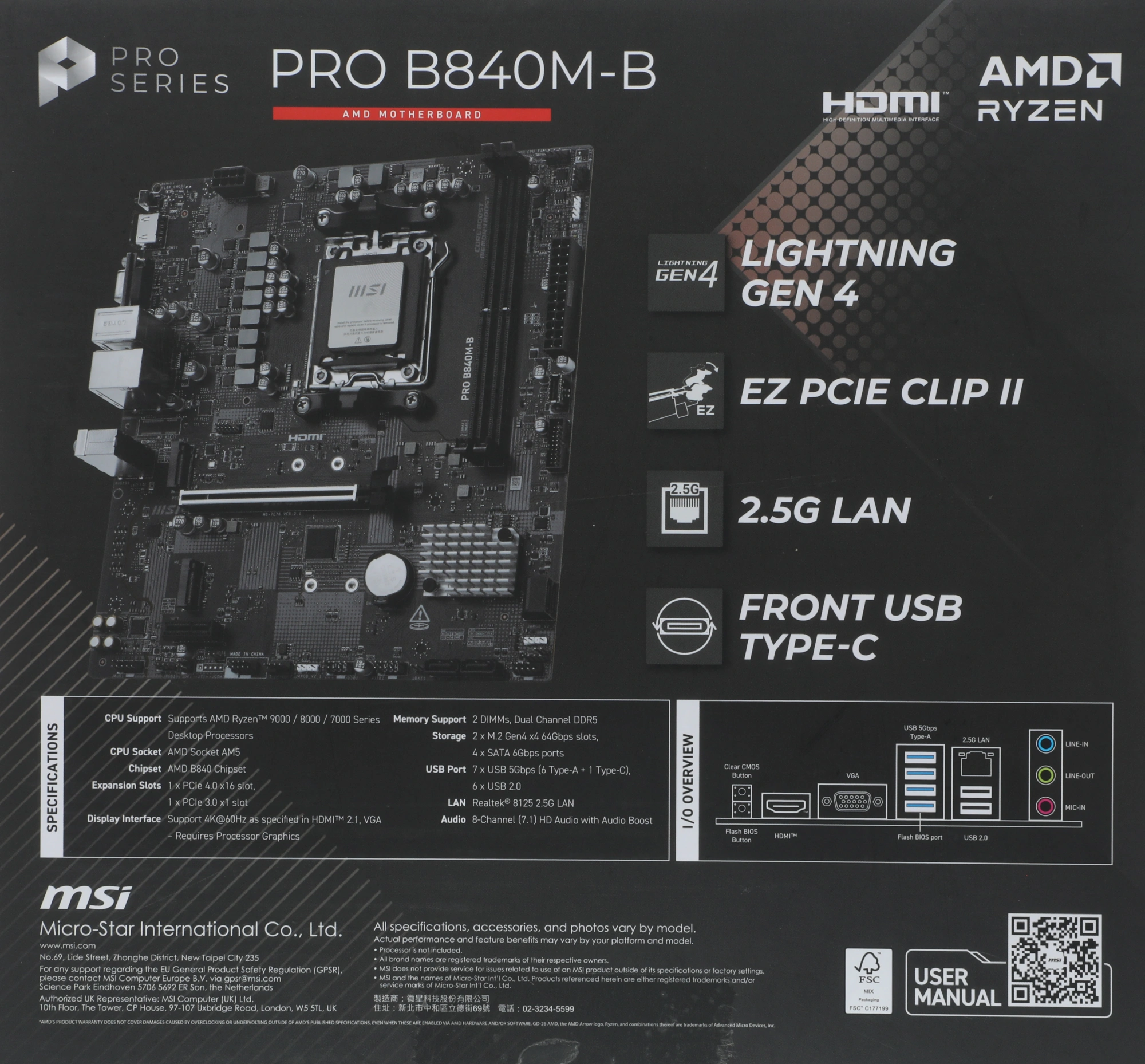 Материнская плата MSI PRO B840M-B Socket AM5 AMD B840 2xDDR5 mATX AC`97 8ch(7.1) 2.5Gg RAID+VGA+HDMI — миниатюра 6