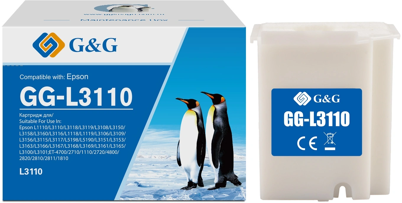 Бункер G&G GG-L3110 (L3110) для Epson L1110/L3110/L3118/L3119/L3108/L3150/L3158/L3160/L3116/L1118/L1119/L3106 — фото 1