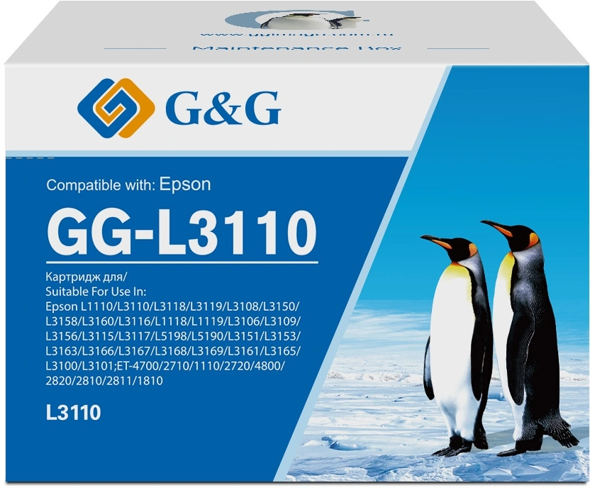Бункер G&G GG-L3110 (L3110) для Epson L1110/L3110/L3118/L3119/L3108/L3150/L3158/L3160/L3116/L1118/L1119/L3106 — миниатюра 2