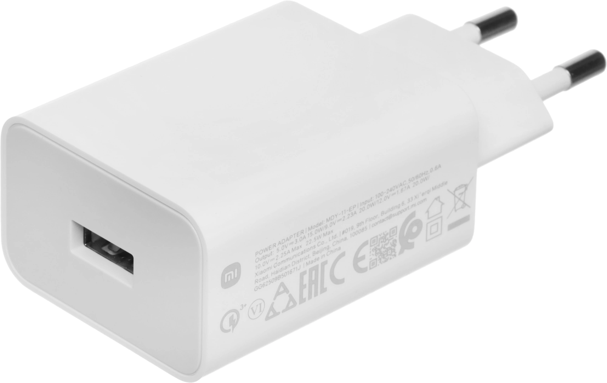 Сетевое зар./устр. Xiaomi BHR7757EU 22.5W 3A USB-C универсальное белый — фото 1